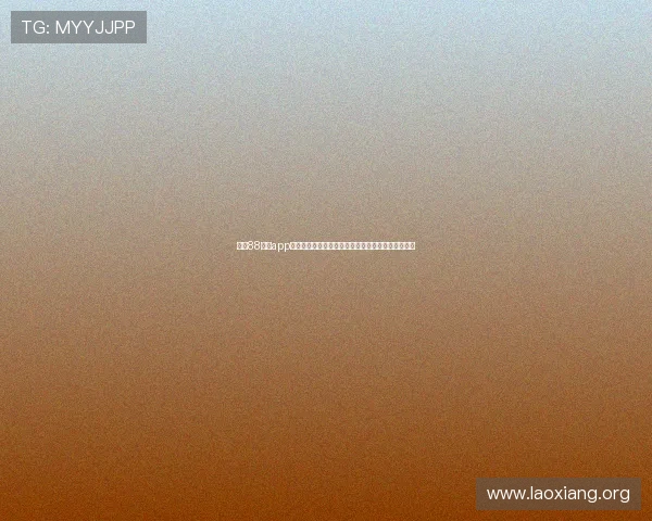 最新88棋牌app官网活动优惠信息，丰富奖励助力玩家轻松赢取大奖