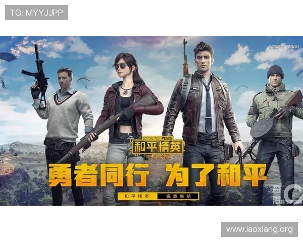 永利304官网唯一为玩家提供多样化的游戏娱乐体验与优质客户服务指南