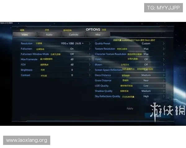 永利8888新手必看游戏入门指南助你快速上手畅玩无压力