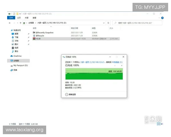 永利国际首页手机端登录操作指南随时随地畅享精彩游戏体验