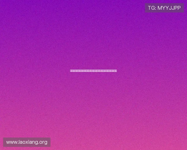 澳门永利娱城官方网官网详细介绍游戏玩法与最新优惠活动全面解析