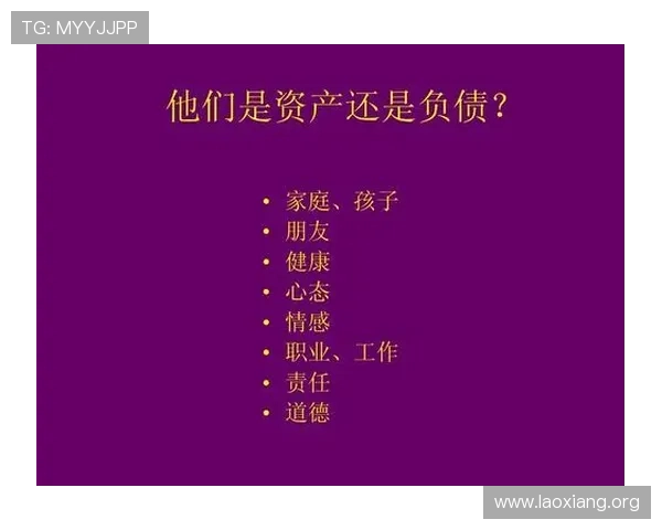全面解析PA现金游戏的安全性与盈利技巧,助你成为游戏高手